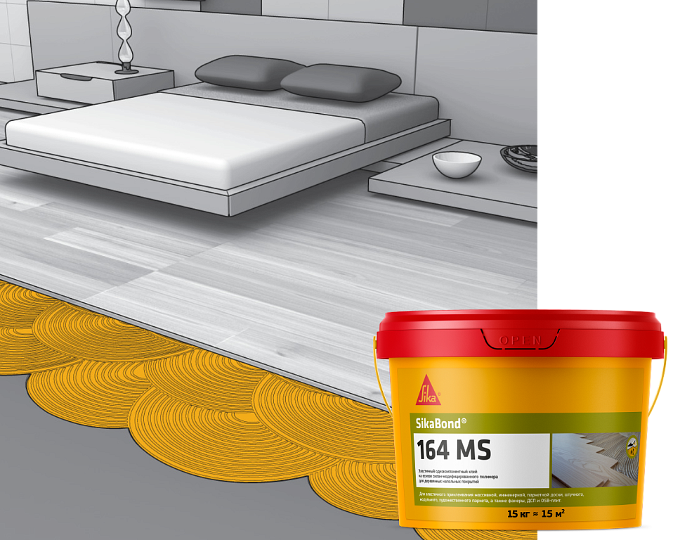 SikaBond ® 164 MS - однокомпонентный эластичный клей для деревянных напольных покрытий